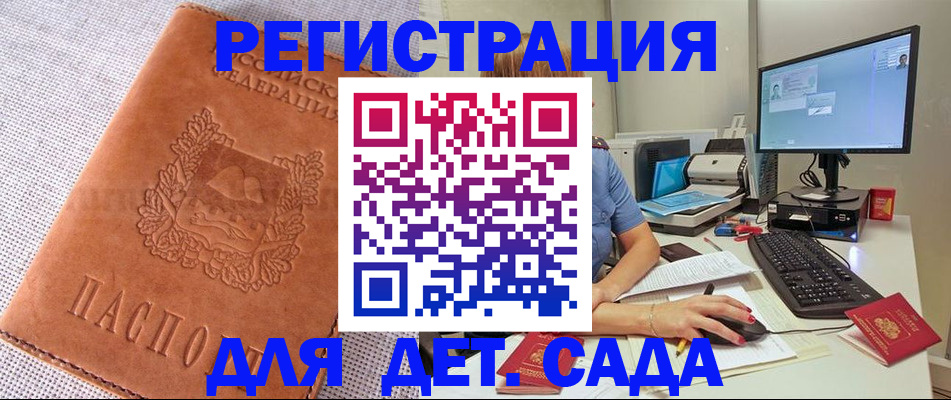 форма 3 в Киреевске